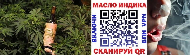 Cannafood конопля  Шимановск 