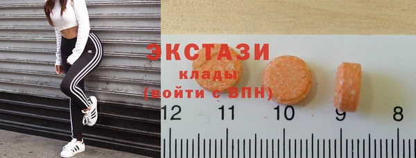 мескалин Балахна