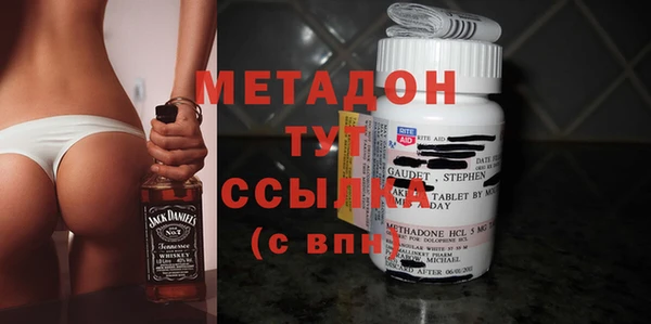 соль курить ск Балабаново