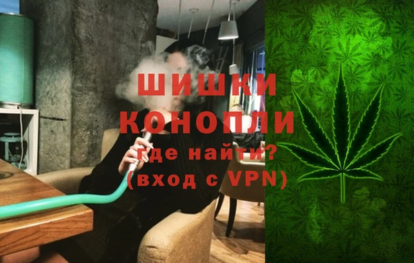 тгк Баксан