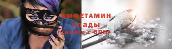 тгк Баксан