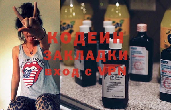 тгк Баксан