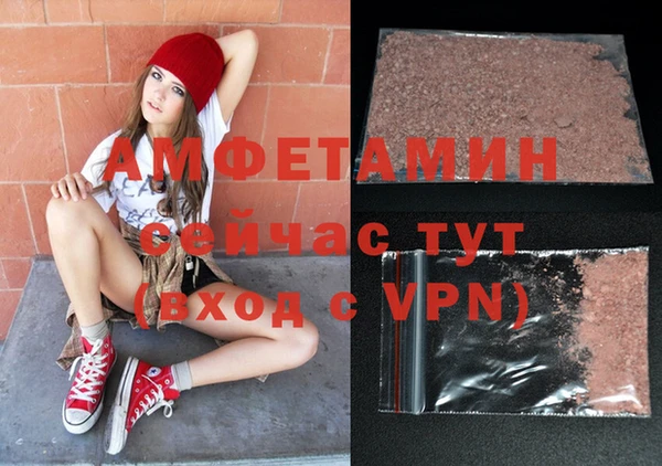 МДПВ Арсеньев