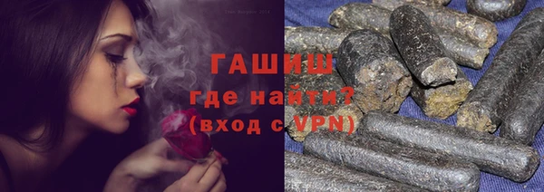 мескалин Балахна