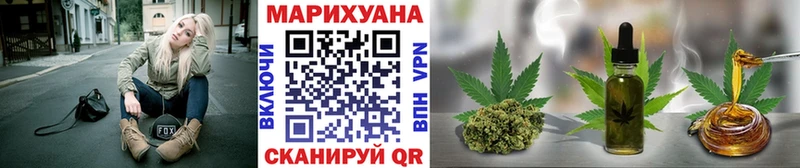 blacksprut вход  Шимановск  Конопля тримм 